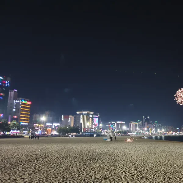 시그니처 예리하우스 홈타이 대표 안내 이미지