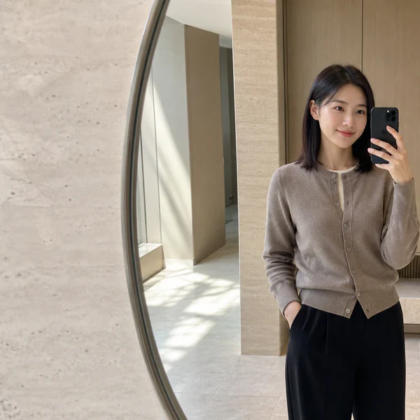 웰니스 아린테라스 홈타이 대표 안내 이미지